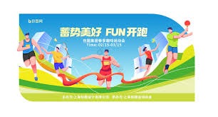 彩票公益金安排34200万元养老